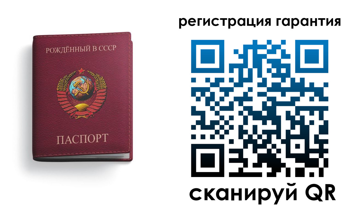 временная регистрация адрес в Кузнецке